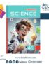 المعاصر ساينس Science