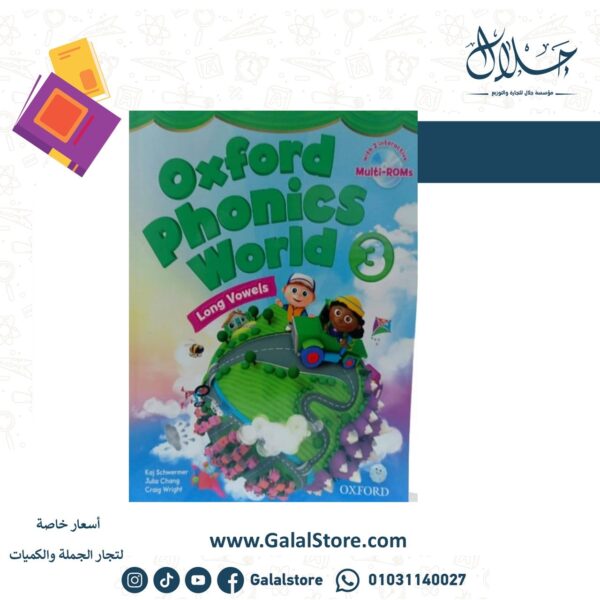 Oxford Phonics Level 3