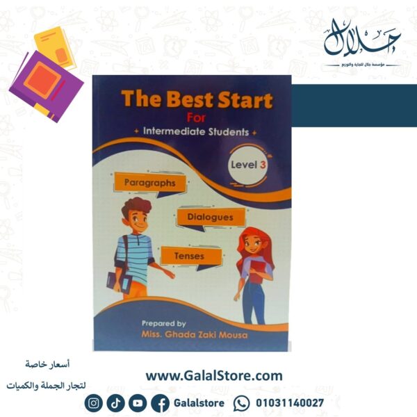 The Best Grammar Level3