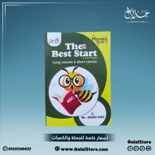 The Best Start long vowels & short stories