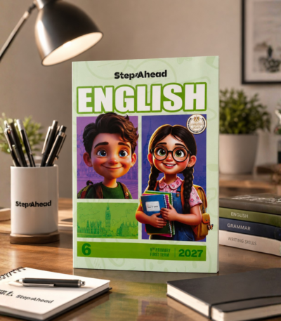 كتاب ستيب اهيد انجليزي الصف السادس الابتدائي الترم الأول 2027