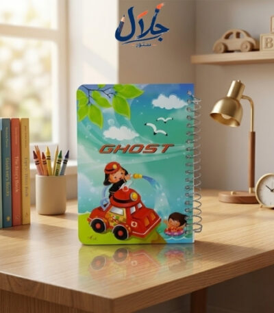 كشكول سلك للأطفال GHOST بغلاف كرتوني ملون