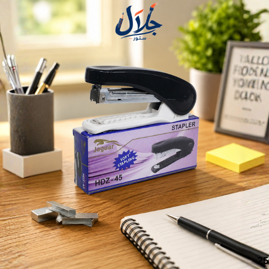 دباسة Jaguar HDZ-45 مكتبيةدباسة Jaguar HDZ-45 مكتبية