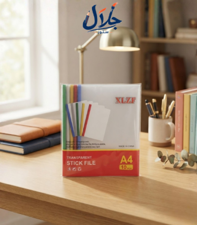 ملف شفاف A4 Stick File عدد 10 قطع XLZF