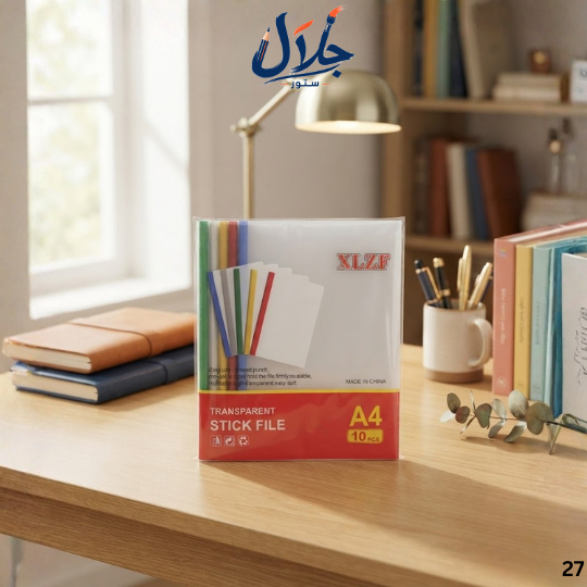 ملف شفاف A4 Stick File عدد 10 قطع XLZF