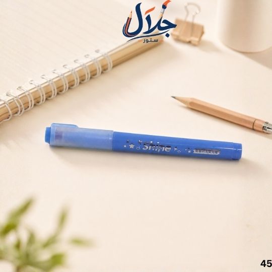 هايلايتر Shine أزرق