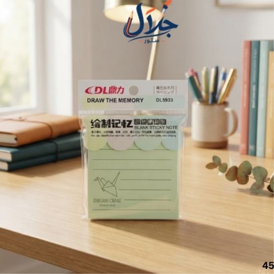 ورق ملاحظات لاصق
