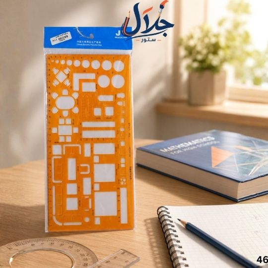 مسطرة استنسل هندسي