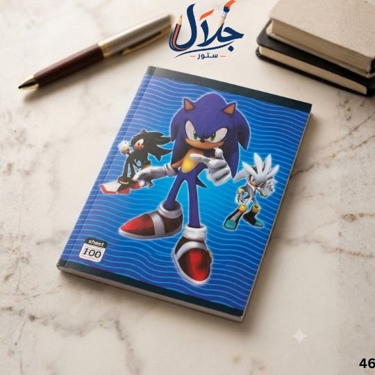 كشكول سونيك