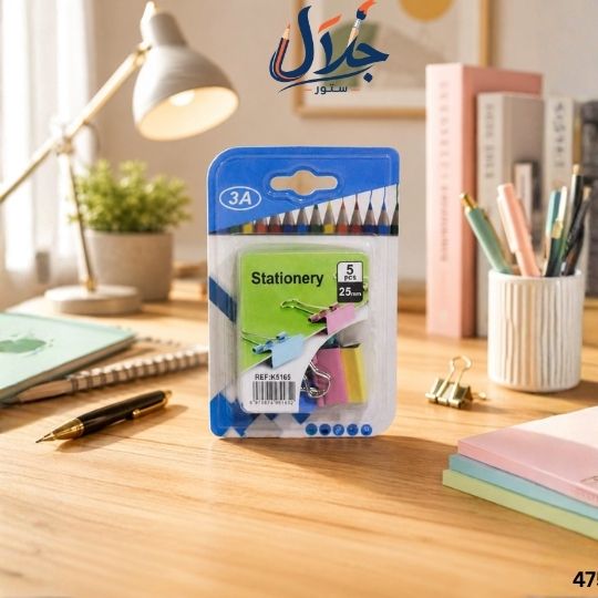 مشابك ورق ملونة 3A