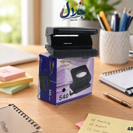 خرامة ورق Jaguar 540