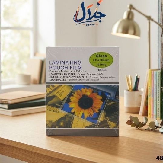 أكياس تغليف حراري