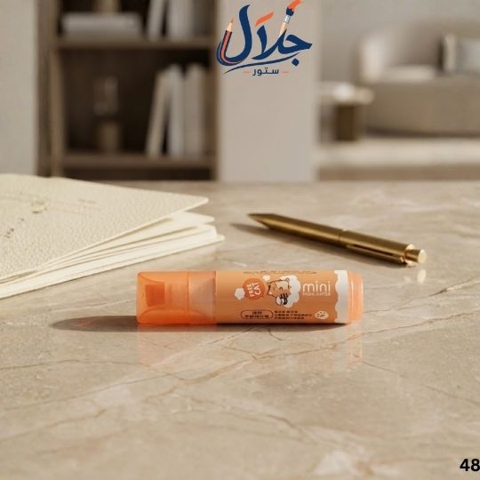 ممحاة Mini برتقالي