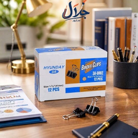 مشابك ورق