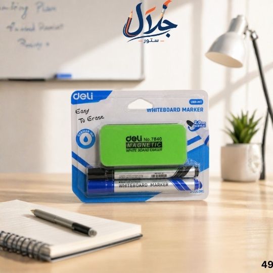 ماركر سبورة Deli مع ممسحة سبورة مغناطيسية